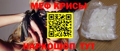 эйфоретик Коммунар