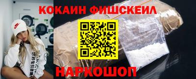 эйфоретик Коммунар
