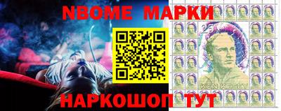 мяу мяу кристалл Конаково