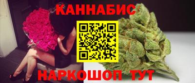 эйфоретик Коммунар