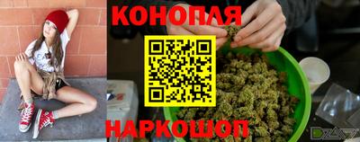 ALPHA PVP Комсомольск-на-Амуре
