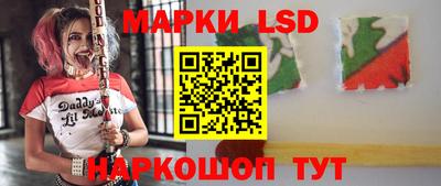 ALPHA PVP Комсомольск-на-Амуре