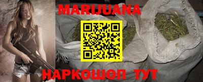 эйфоретик Коммунар