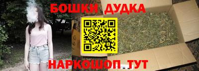 эйфоретик Коммунар