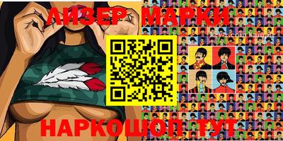 ALPHA PVP Комсомольск-на-Амуре