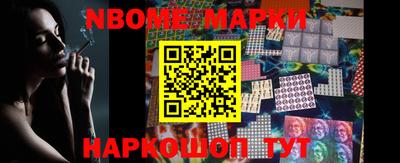 эйфоретик Коммунар