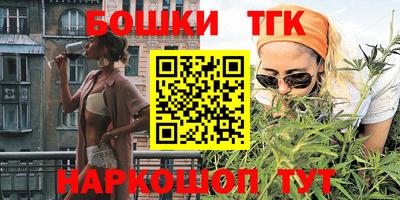 эйфоретик Коммунар