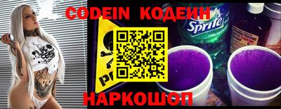 прущий лед Усть-Джегута