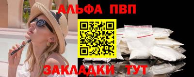 эйфоретик Коммунар