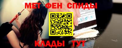 эйфоретик Коммунар