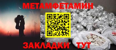 ALPHA PVP Комсомольск-на-Амуре