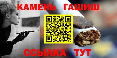 ALPHA PVP Комсомольск-на-Амуре