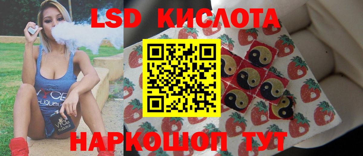 A PVP Кизляр
