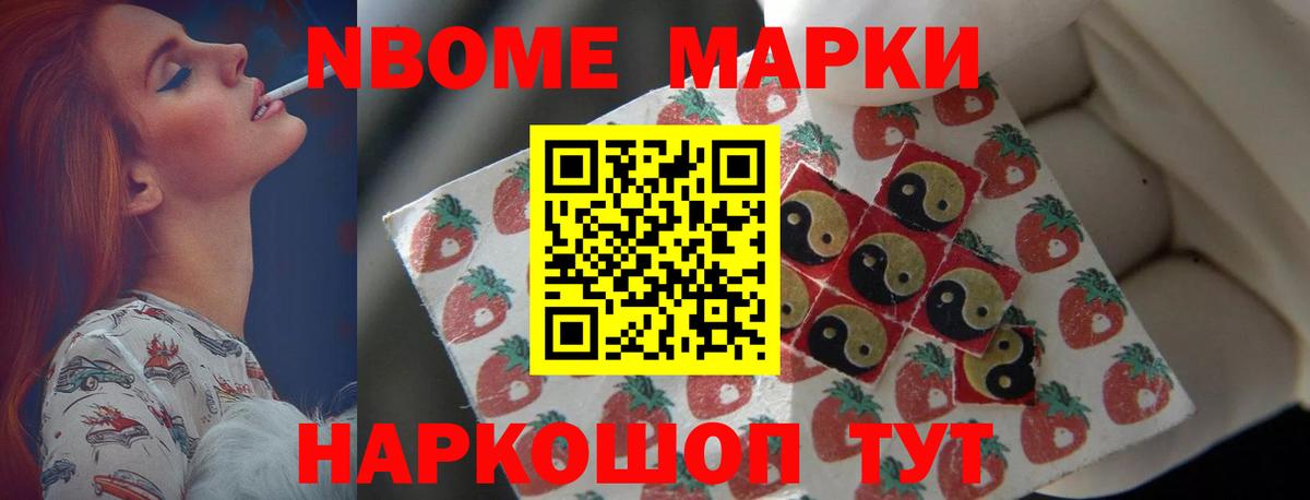 Лсд 25 экстази кислота  ЛСД экстази кислота  Лсд 25 экстази  Вход с VPN  Кизляр 